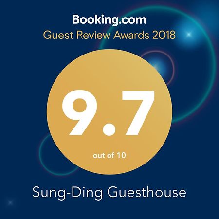 Sung-Ding Guesthouse Джиан Екстериор снимка