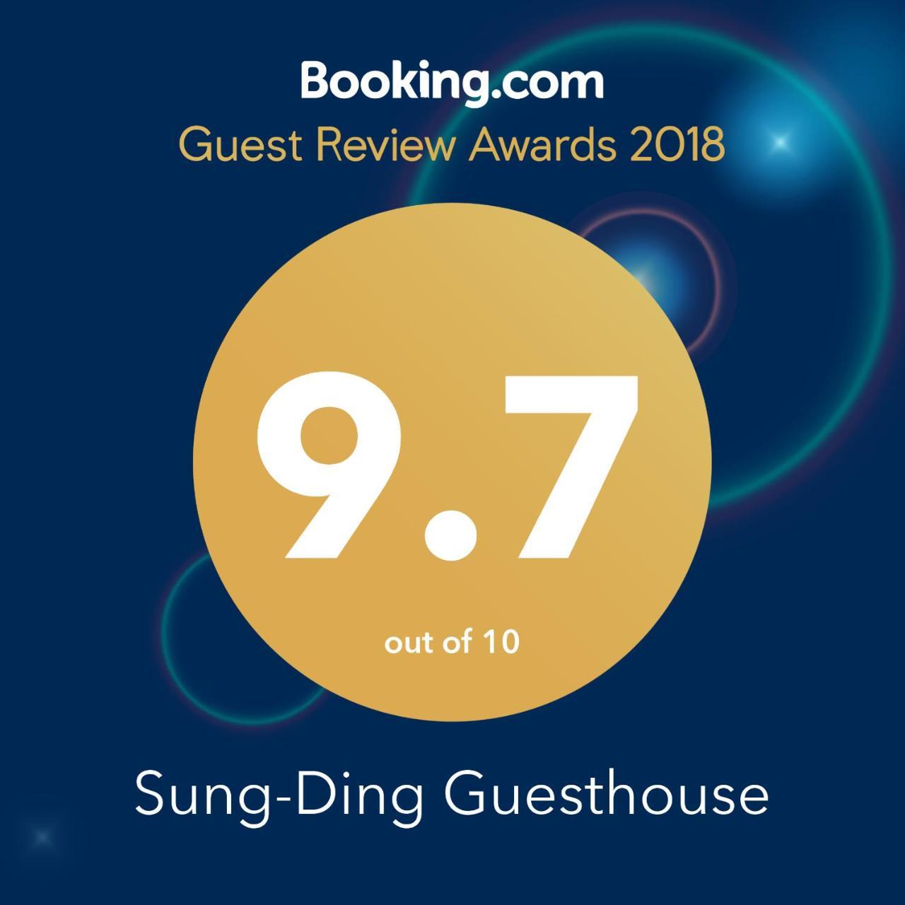 Sung-Ding Guesthouse Джиан Екстериор снимка